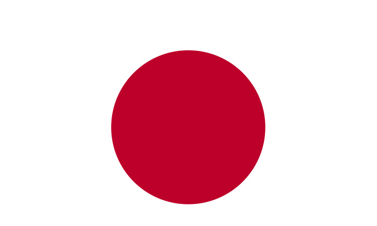 Japanese